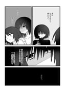 Post 11759549