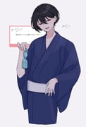 Post 11133656