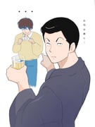 Post 11873842