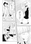 Post 11389947