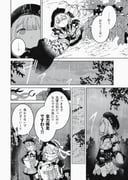 Post 10662828