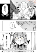Post 12304726
