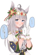 Post 4997567