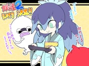 Post 12180951