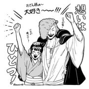 Post 10425055