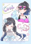 Post 11457723