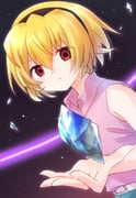 Post 12314819