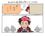 Post 8646169
