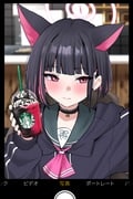 Post 10104804