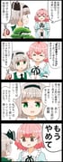 Post 6039934
