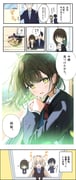 Post 9490345