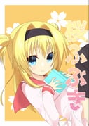 Post 11788030