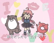 Post 10703624