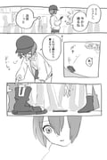 Post 9598669