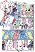 Post 11807539
