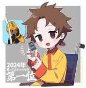 Post 8678601