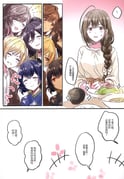 Post 11883171