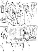 Post 1817006