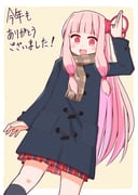 Post 12311995