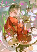 Post 7627901