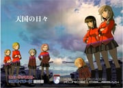 Post 10264035
