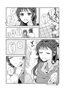 Post 12144356