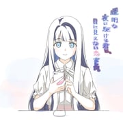 Post 12165077