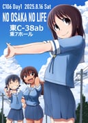 Post 9431179