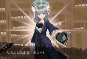Post 11339135
