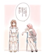 Post 10645001