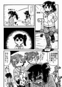 Post 11728237
