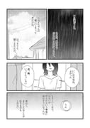 Post 11513461