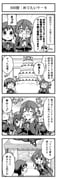Post 12091681