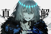Post 8011038