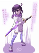 Post 12017868