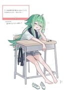 Post 12306821
