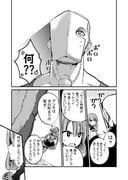 Post 3415715