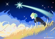 Post 10807635