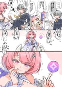 Post 12226182