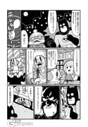 Post 10535410