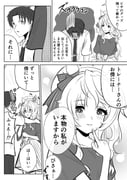 Post 11517494