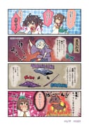 Post 10285580