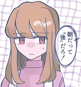 Post 11812651