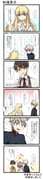 Post 1786555