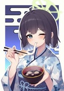 Post 11699726