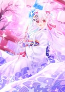 Post 7109144