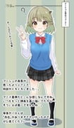 Post 12064848