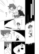 Post 11990976
