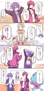 Post 10600853