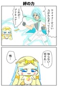 Post 10361273